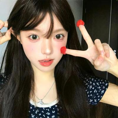 醋溜族